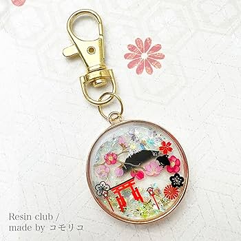 レジン　ハンドメイド　823 Amazon | 【レジンクラブ】 イングカワモト(Ing Kawamoto) UV